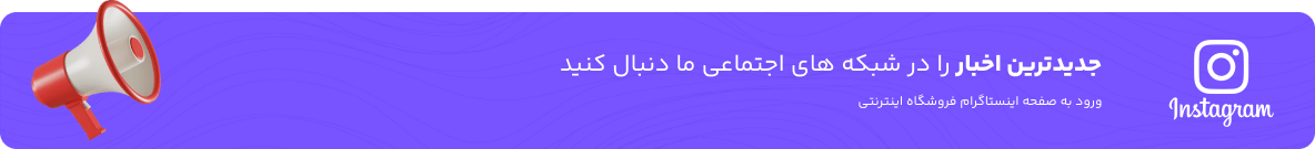 single-post-banner (1)