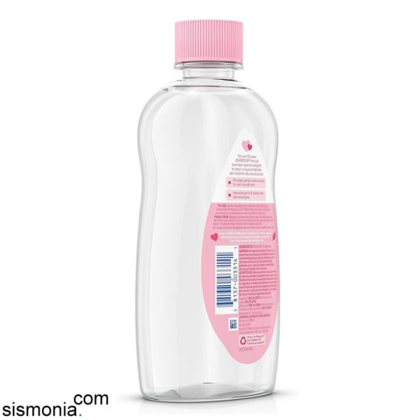 baby-massage-oil-johnson-200ml-(1)