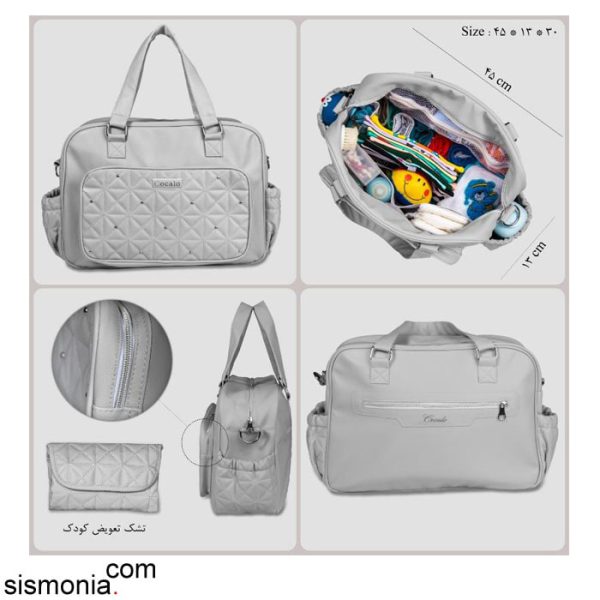 Leather-baby-accessories-bag-cocalo-(1)