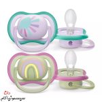 pacifier-0-6m-avent-ultra-air-(2)