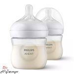 baby-bottle-125-ml-avent-Response-2-piece-(1)
