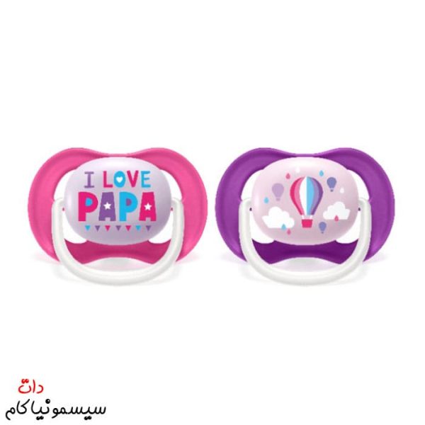 pacifier-avent-6-18m-scf080-04-ultra-air-(1)
