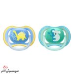 pacifier-avent-18m-scf349-11-ultra-air-(1)