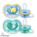 pacifier-avent-18m-scf349-11-ultra-air-(2)
