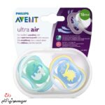 pacifier-avent-18m-scf349-11-ultra-air-(3)