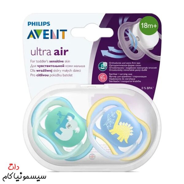 pacifier-avent-18m-scf349-11-ultra-air-(3)
