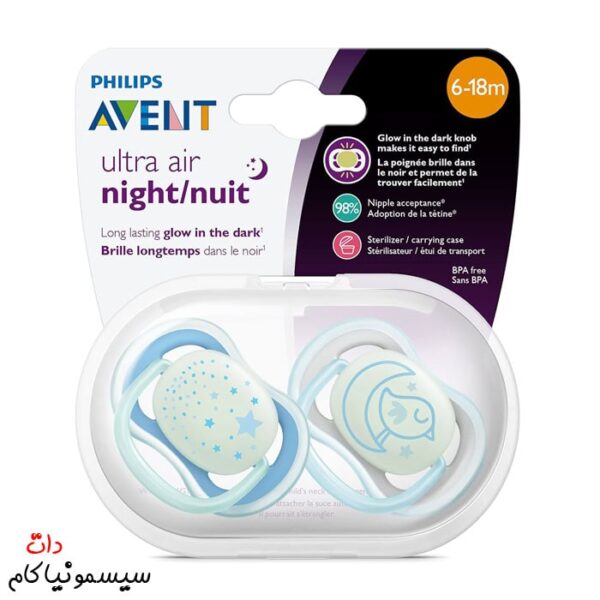 pacifier-avent-6-18m-scf376-20-nighttime-(4)