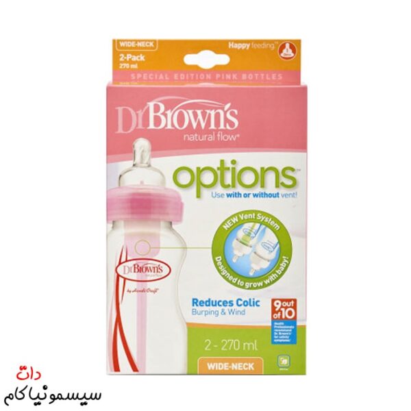 شیشه-شیر-دکتر-براون-270-میل-عریض-رنگ-صورتی-WB92305-GBX (2)