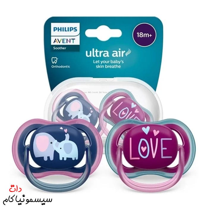 پستانک-اونت-بالای-18-ماه-الترا-ایر-فیل-و-LOVE-کد-SCF349/22 (2)