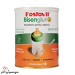 پودر-بیسکویت-فسفوییت-اصلی-ایتالیا-+4-ماه-قوطی-فلزی (2)