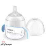 شیشه-شیر-دسته‌دار-150-میل-اونت-سری-ریسپانس-SCF263/61-01