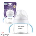 شیشه-شیر-دسته‌دار-150-میل-اونت-سری-ریسپانس-SCF263/61-02