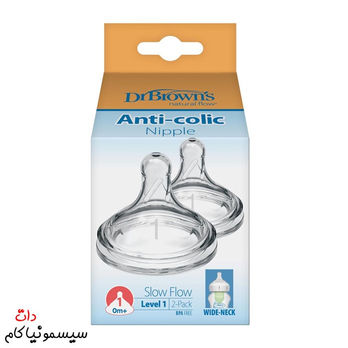 سرشیشه-دکتر-براون-+0M-شماره-1-عریض-آنتی‌کولیک-WN1201-INTL-05