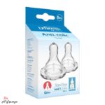 سرشیشه-دکتر-براون-+0m-شماره-1-آنتی‌کولیک-دهنه-باریک 302-INTL-02