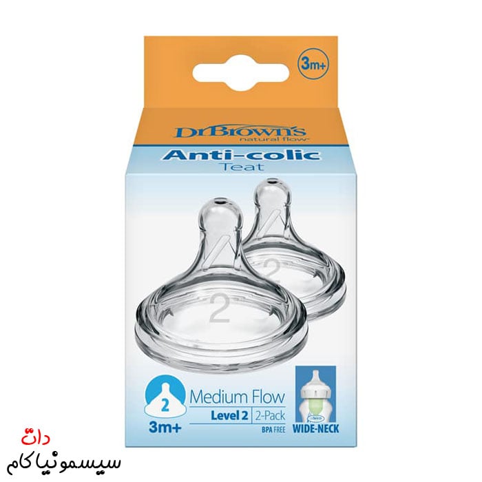 سرشیشه-دکتر-براون-+3m-شماره-2-+Options-آپشن‌پلاس-WN2201-INTL-01