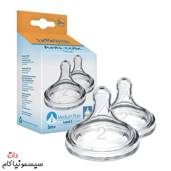 سرشیشه-دکتر-براون-+3m-شماره-2-+Options-آپشن‌پلاس-WN2201-INTL-03