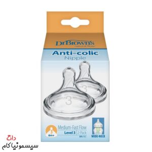 سرشیشه-دکتر-براون-+6m-شماره-3-عریض-آنتی‌کولیک-WN3201-INTL-06