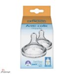 سرشیشه-دکتر-براون-+9m-شماره-4-عریض-آنتی‌کولیک-WN4201-INTL-04