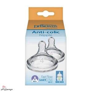 سرشیشه-دکتر-براون-+9m-شماره-4-عریض-آنتی‌کولیک-WN4201-INTL-04