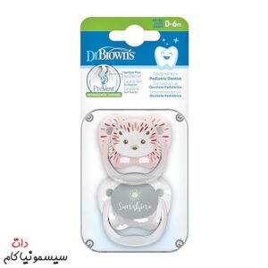 پستانک-دکتر-براون-0-6-ماه-جوجه‌تیغی-PV12014-SPX-03