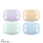 پستانک-اونت-0-تا-2-ماه-ultra-start-الترا-ستارت-SCF075/05-3