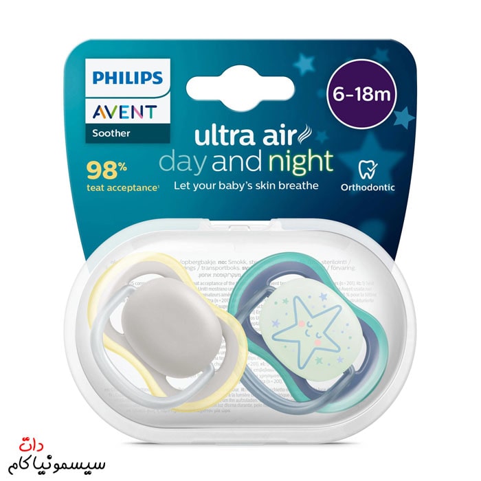 پستانک-اونت-6-تا-18-ماه-شب-تاب-الترا-ایر-ستاره-SCF085-70-1 پستانک-اونت-6-تا-18-ماه-شب-تاب-الترا-ایر-ستاره-SCF085-70-1