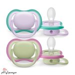 پستانک-فیلیپس-اونت-0-تا-6-ماه-الترا-ایر-SCF085/24-1