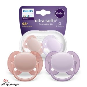 پستانک-فیلیپس-اونت-0-تا-6-ماه-الترا-سافت-SCF091/31-3