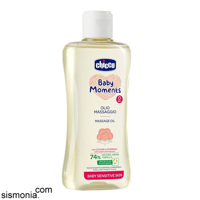 صفحه اصلی baby-oil-chicco-200ml-(1)