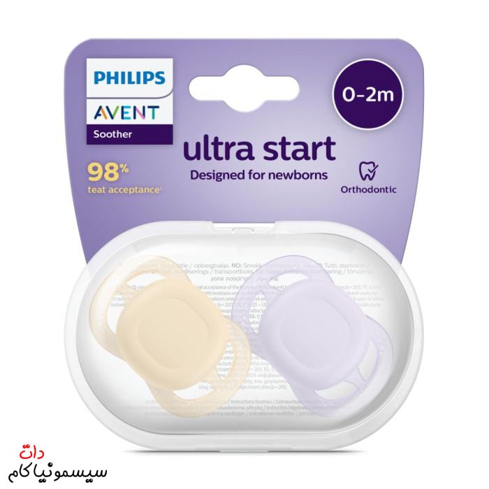صفحه اصلی پستانک-اونت-0-تا-2-ماه-ultra-start-الترا-ستارت-SCF075/05-1